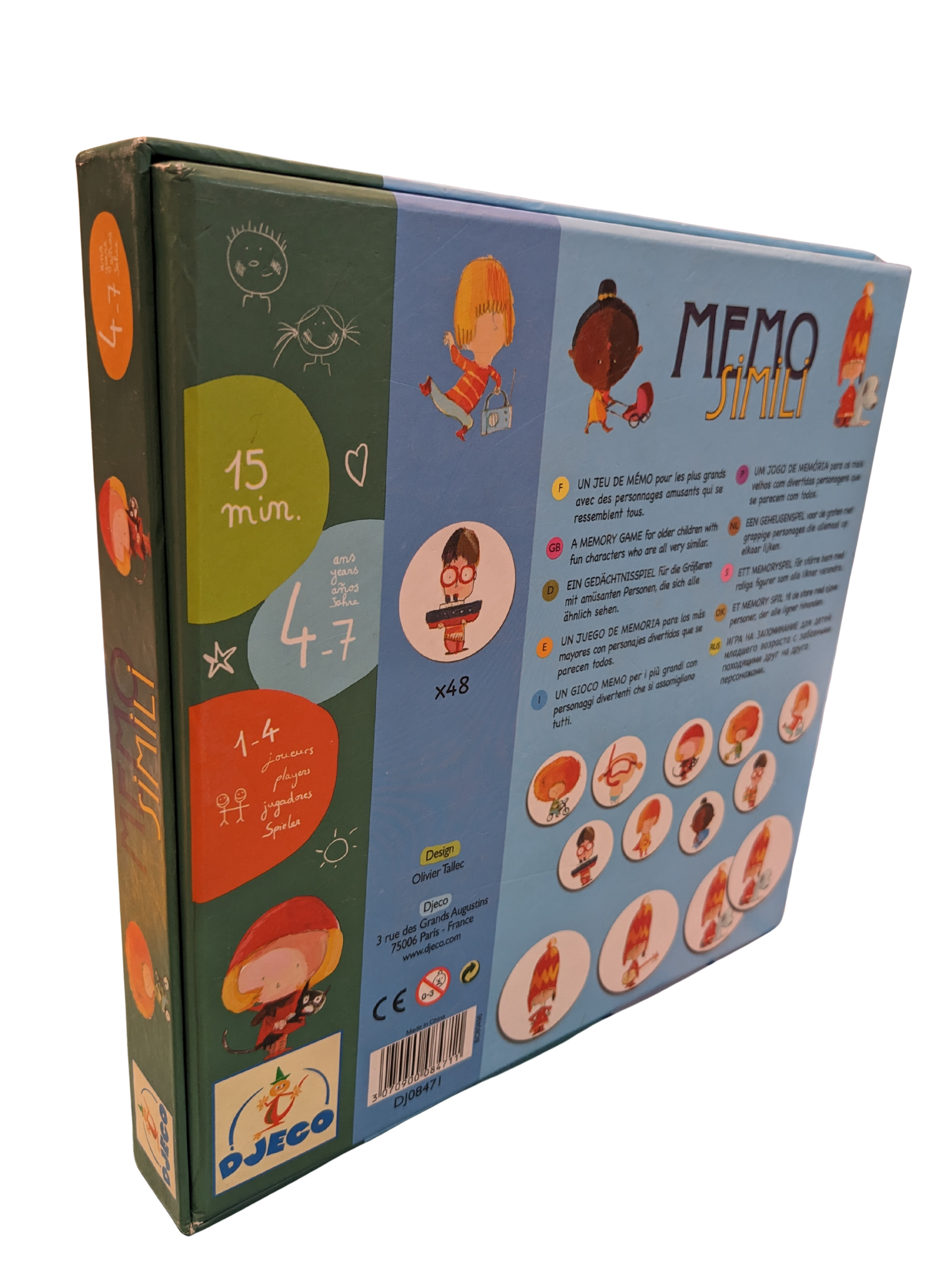 Mémo Simili – Djeco