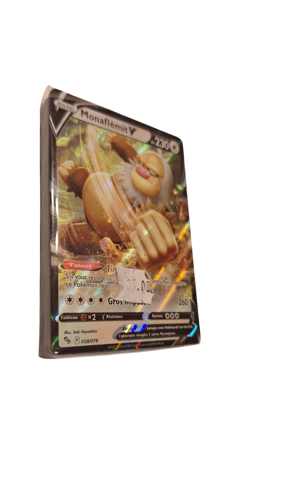 Lot Surprise 30 Cartes Pokémon – avec 1 Pokémon V Brillante