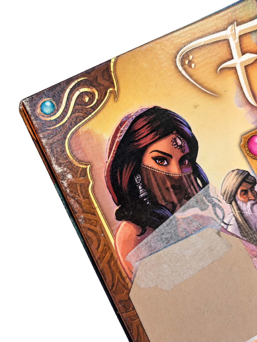 Five Tribes – Les Djinns de Naqala – Days of Wonder