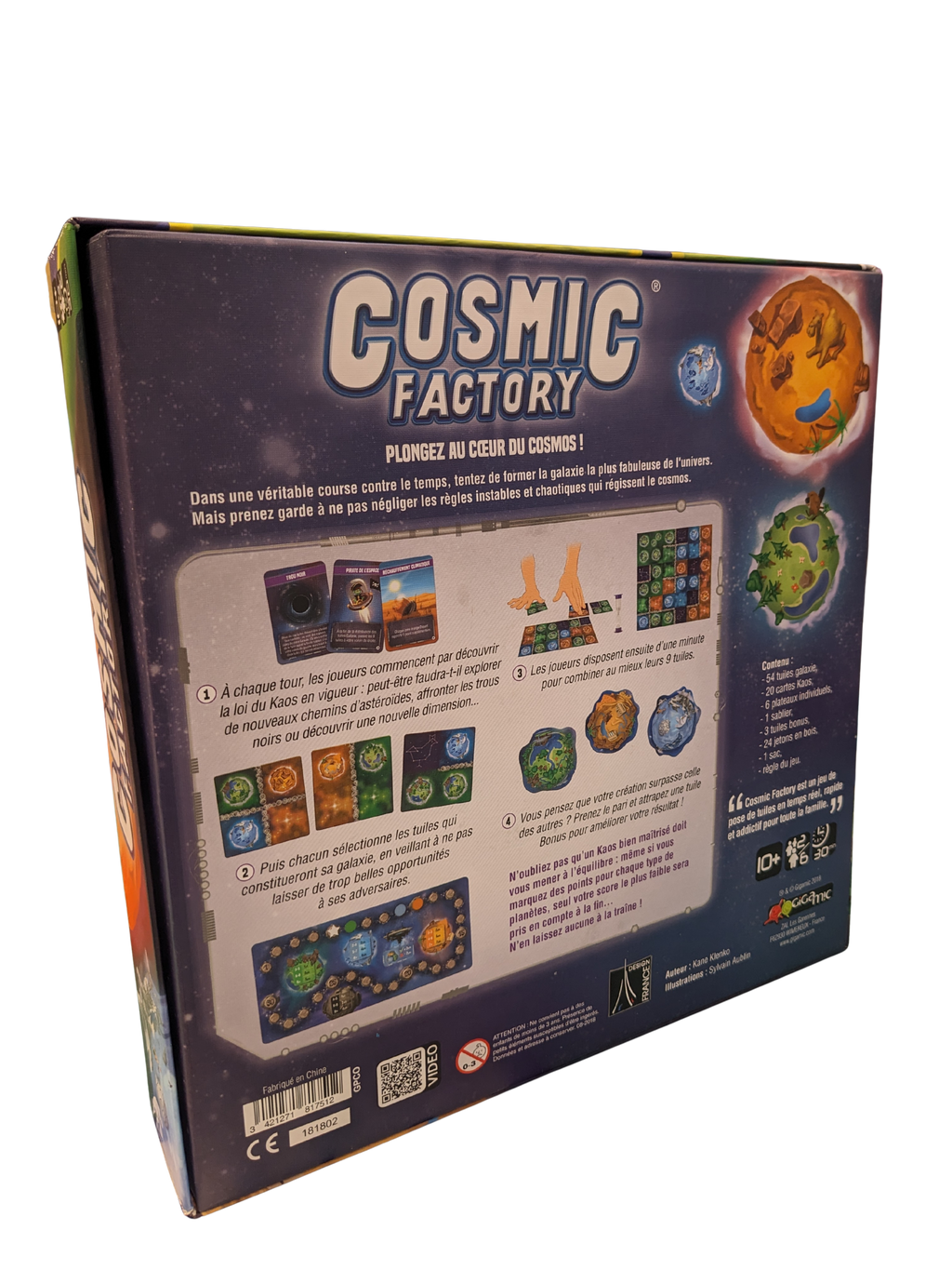 Cosmic Factory – Gigamic