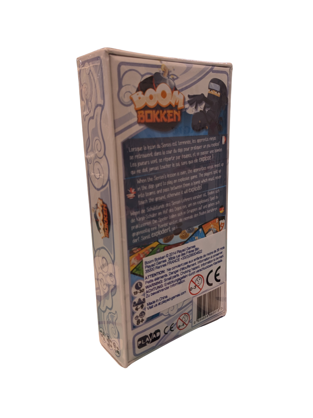 Boom Bokken – Playad Games