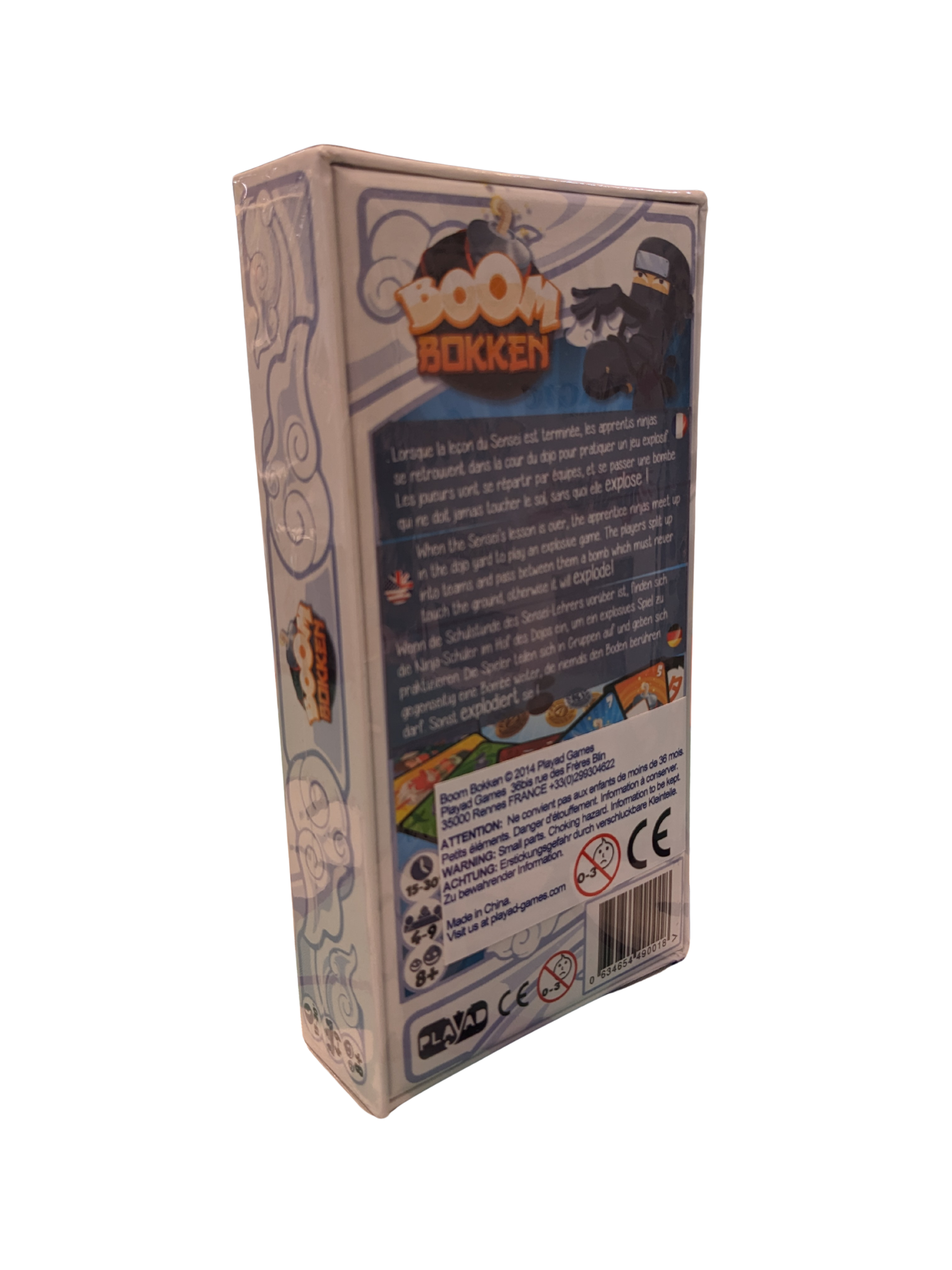 Boom Bokken – Playad Games