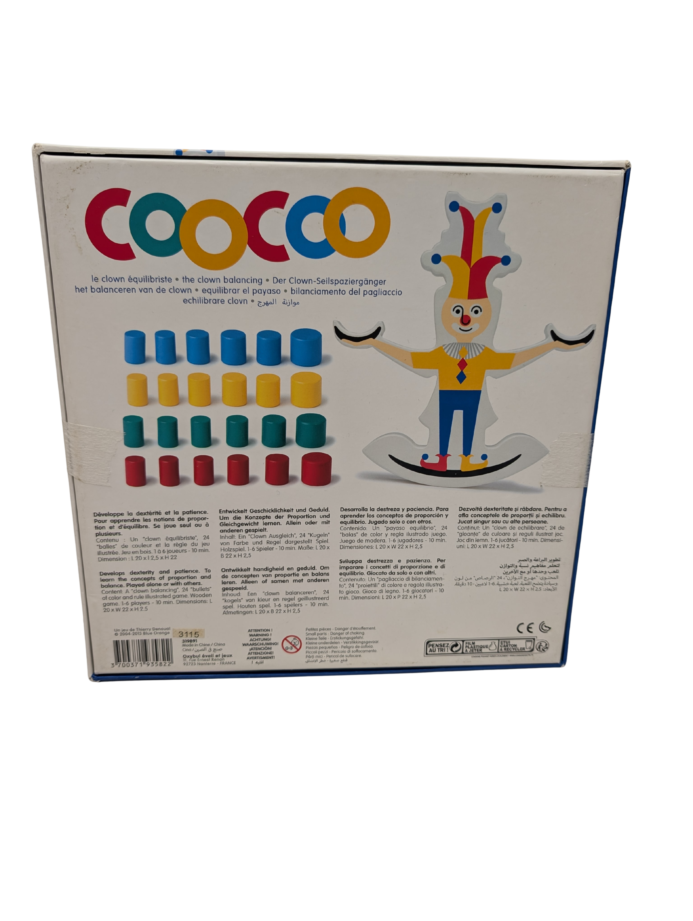 Oxybul Cocoon – Le clown équilibriste – Jeu d’équilibre en bois
