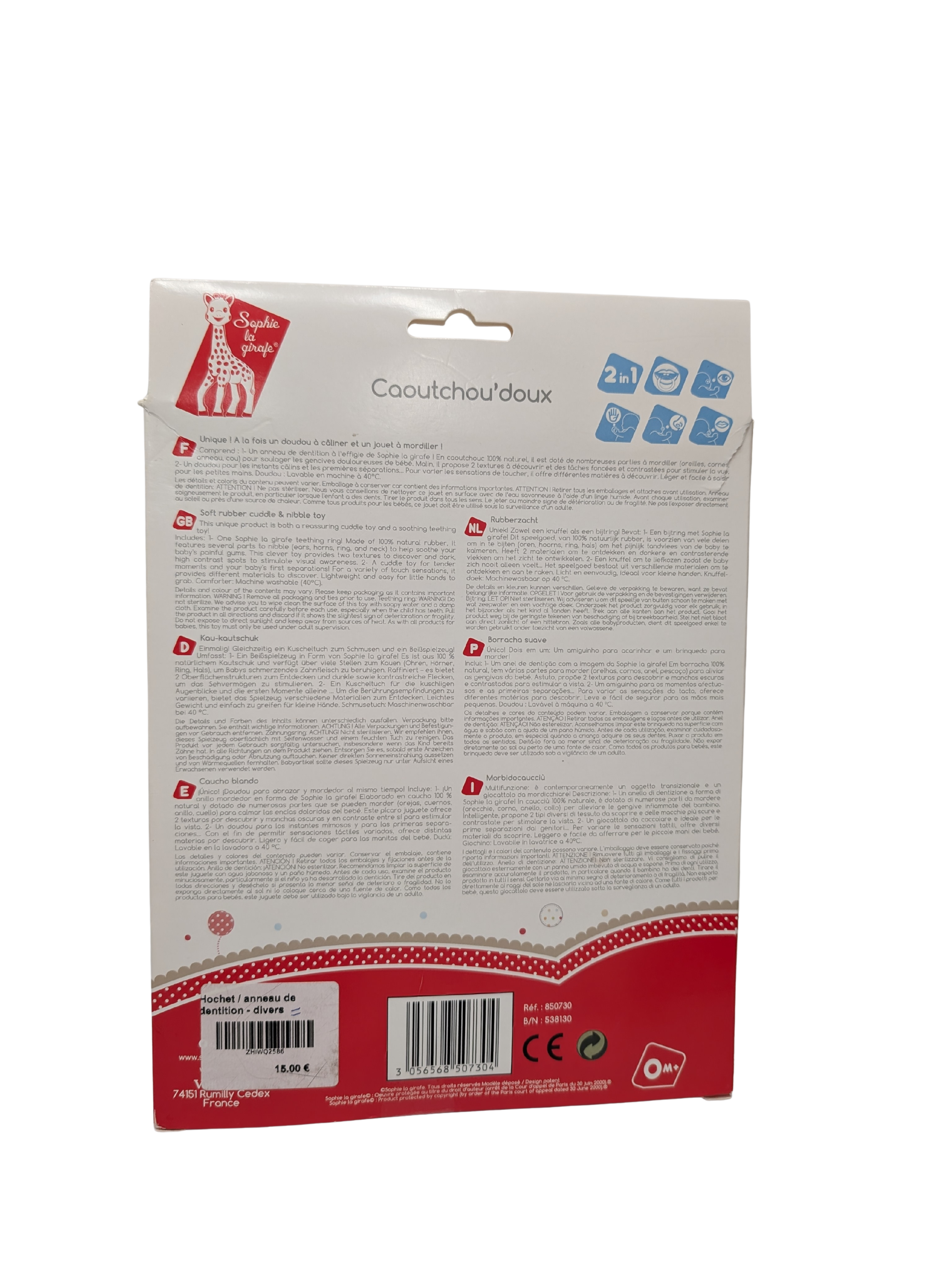 Set Doudou + Anneau de Dentition Caoutchou'doux – Sophie la Girafe