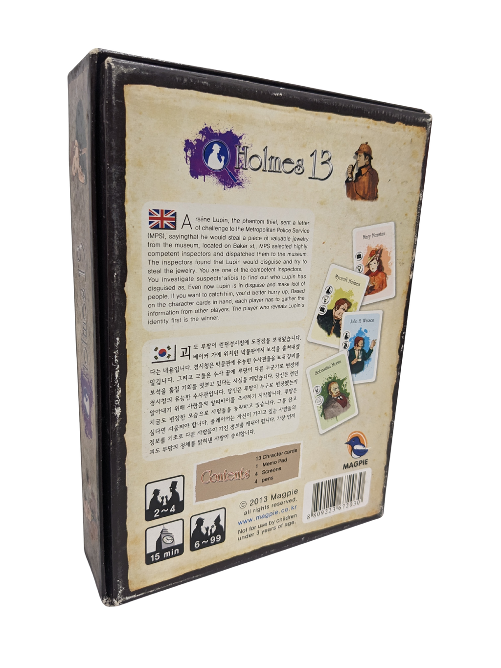 Holmes 13 – Magpie Games (ANGLAIS)