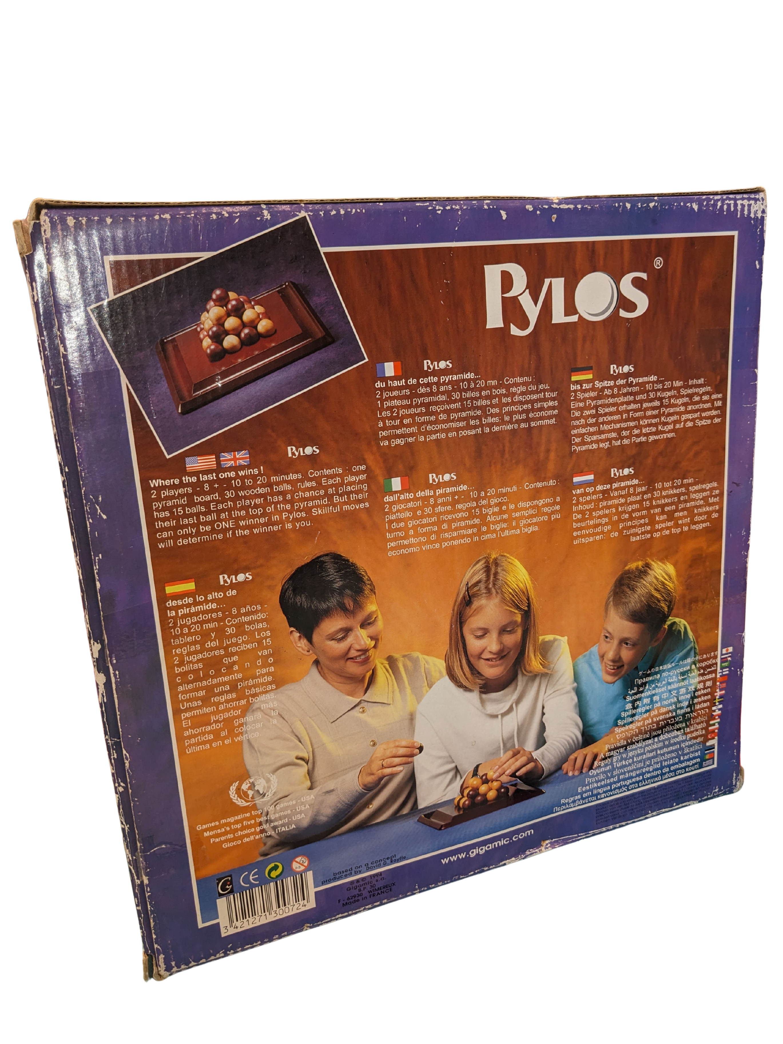 Pylos – Gigamic