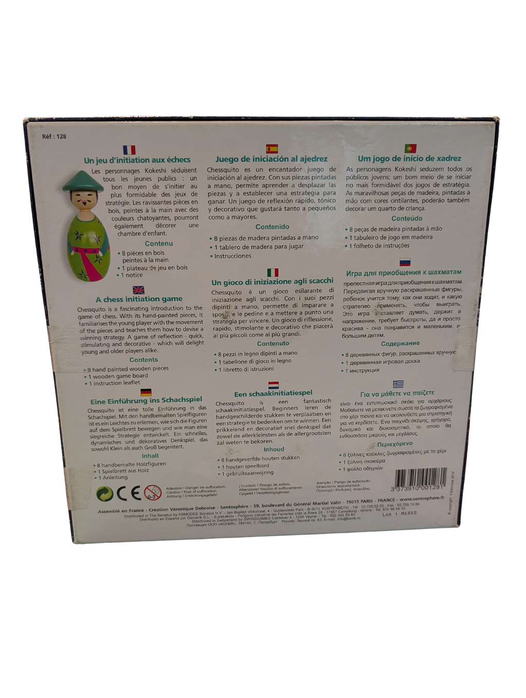 Chessquito Kokoshi – Jeu d'initiation aux échecs – CentoSphere