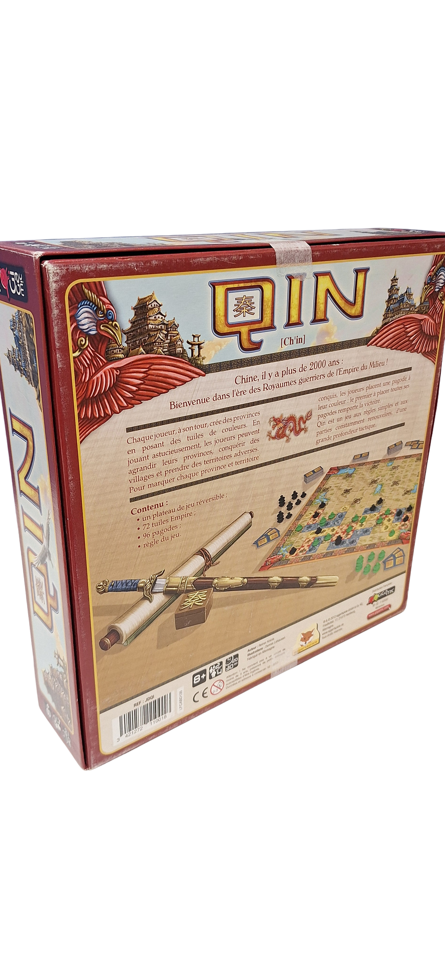 Qin – Gigamic