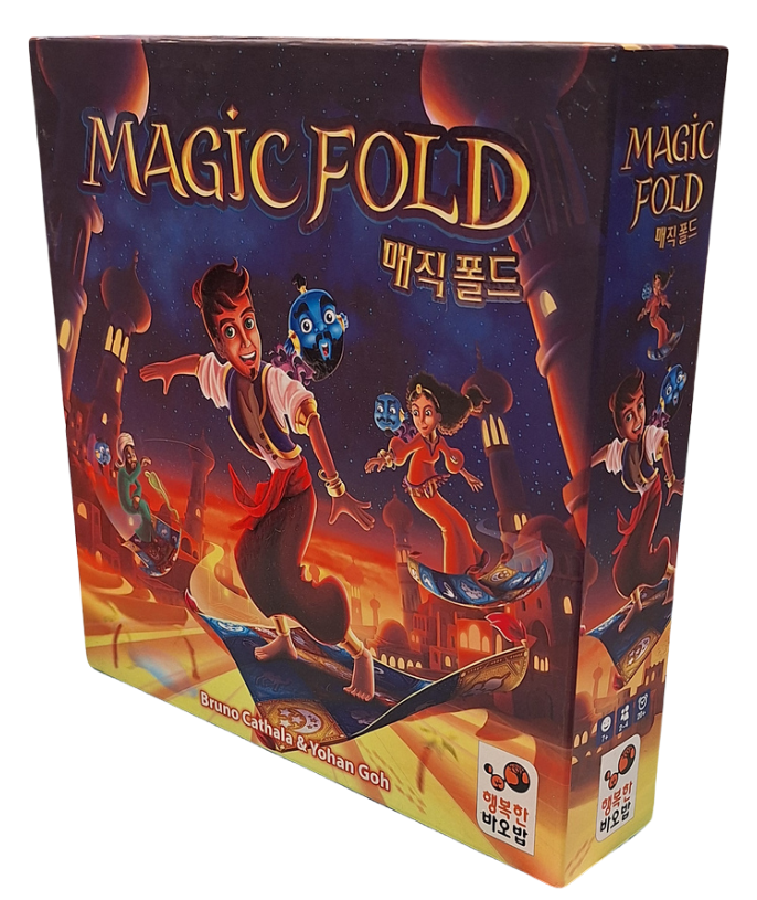 Magic Fold – Happy Baobab
